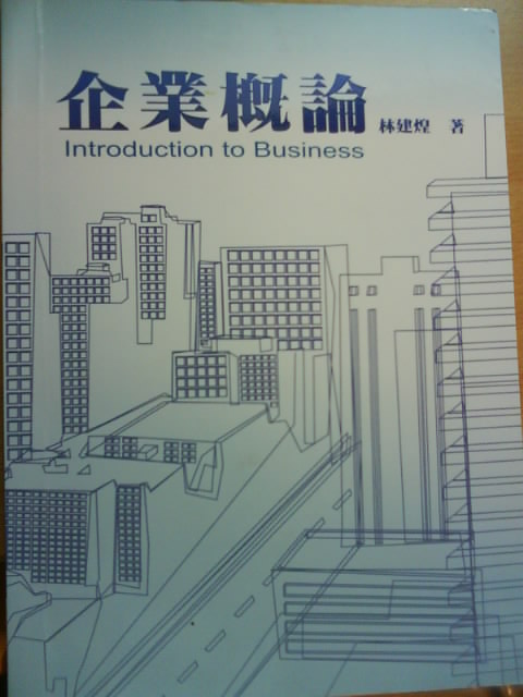 書本詳細資料