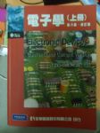 書本詳細資料