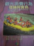 書本詳細資料