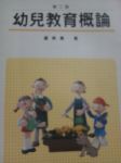 書本詳細資料