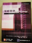 書本詳細資料