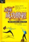 書本詳細資料