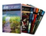 書本詳細資料