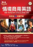 書本詳細資料