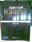 書本詳細資料