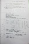 書本詳細資料