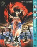 書本詳細資料