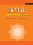 書本詳細資料