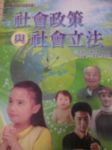 書本詳細資料