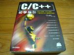 書本詳細資料