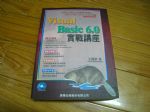書本詳細資料