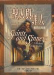 書本詳細資料