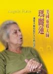 書本詳細資料