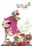 書本詳細資料
