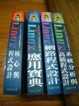 書本詳細資料