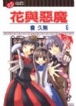 書本詳細資料