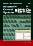書本詳細資料