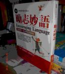 書本詳細資料