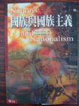 書本詳細資料