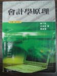 書本詳細資料
