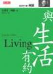 書本詳細資料