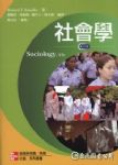 書本詳細資料