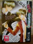 書本詳細資料