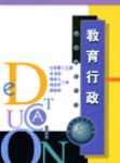 border='0'