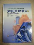 書本詳細資料