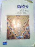 書本詳細資料