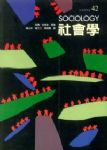 書本詳細資料