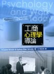 書本詳細資料