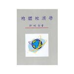 書本詳細資料