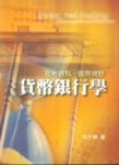 書本詳細資料