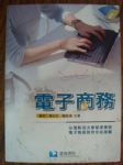 書本詳細資料