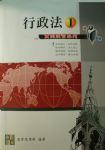 書本詳細資料