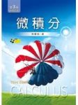 書本詳細資料