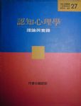 書本詳細資料