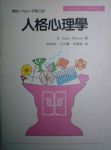 書本詳細資料