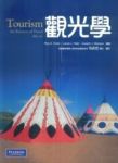 書本詳細資料