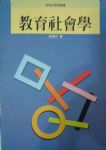 書本詳細資料