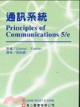 書本詳細資料