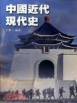 書本詳細資料