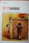 書本詳細資料