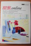 書本詳細資料