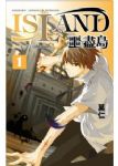 書本詳細資料