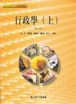 書本詳細資料