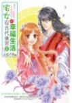 書本詳細資料