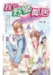 書本詳細資料