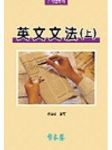 書本詳細資料
